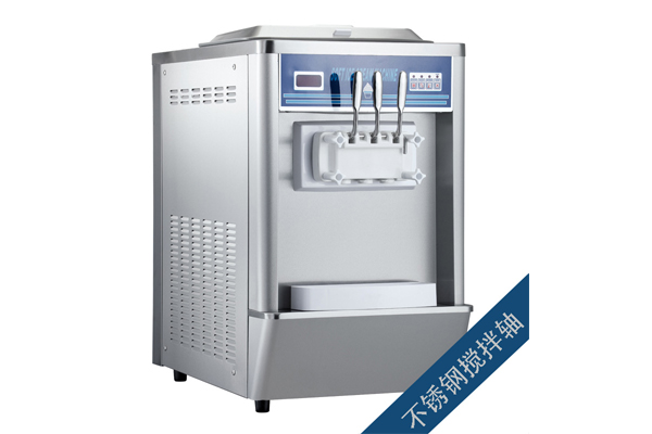 撫順直銷柜式冰淇淋機(jī)品牌